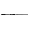 Fate Black Spinning 8'6 XH 40-130g 2pcs