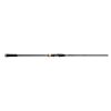 Muse Black Spinning 8'6 XH 40-130g 2pcs