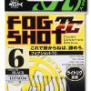 RYUGI, FOGSHOT 2