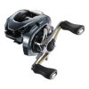 Shimano Aldebaran MGL 51 HG Vänster