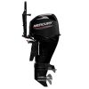 Mercury F60ELHPT Mid Tiller, lång rigg, elstart, eltilt, rorkult (60hk)