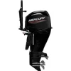 Mercury F50ELHPT Mid Tiller, lång rigg, elstart, eltilt, rorkult (50hk)
